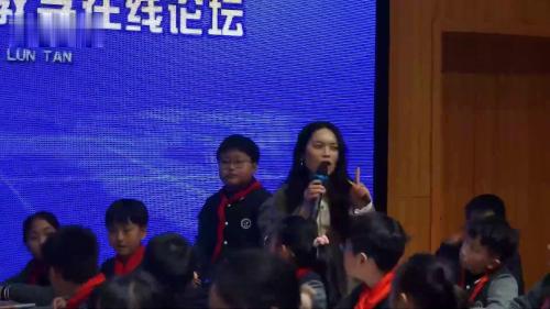 习作《故事新编》2025部编版语文四下新课标任务群优课视频-金洁萍