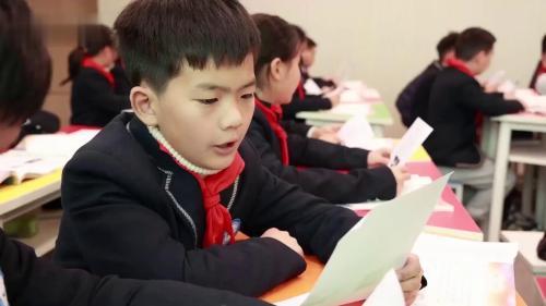 《火烧云》2025部编版语文三下新课标任务群示范课