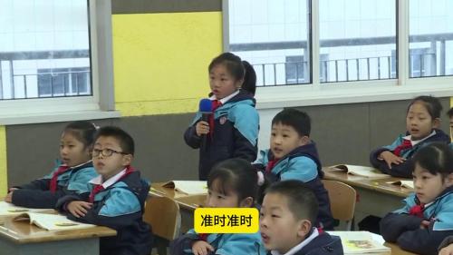 一年级下册《动物王国开大会》2025部编版语文公开课优质课