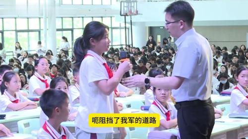 四年级下册《塞下曲》部编版语文公开课优质课