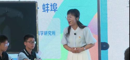 《蛟龙探海》部编版语文单元视域下的新增课文教学2025研讨课视频