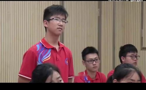 《二氧化碳和氢氧化钠溶液的反应再探究》人教版九年级化学优质课视频