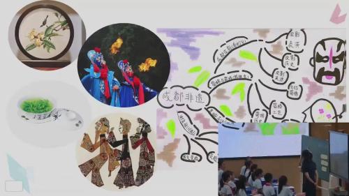 《海的女儿》2025部编版四上语文名师展示课视频-蒋军晶