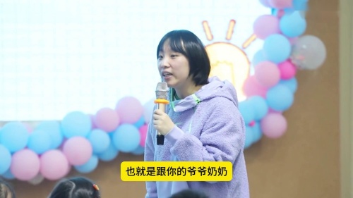 古诗二首《池上 小池》2025部编版语文公开课一年级下册优质课新课标