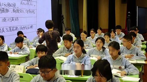 《探寻美德历史渊源》2025部编版七下语文第四单元第三课时暨依标教学名师课堂展示课视频