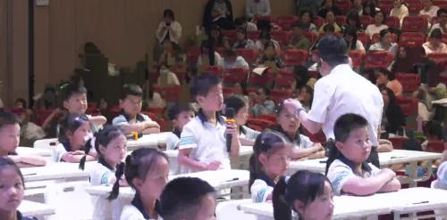 《填数游戏》北师大版一下数学全国十省市第四届小数观摩2025研讨课视频