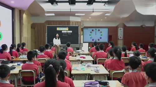 《图形的旋转》2025人教版四下数学课堂教学展评课视频