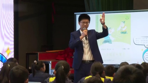 快乐读书吧《小故事大道理》2025部编版语文三下新课标任务群示范课