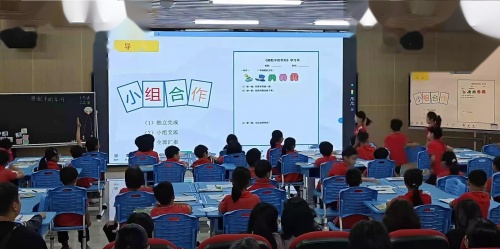 《搭配中的学问》2025-北师大版三下数学优质课视频