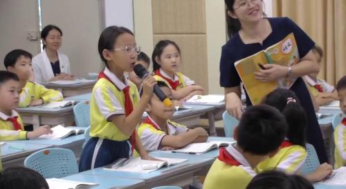 《美丽的小兴安岭》部编版三上语文2025研讨课视频