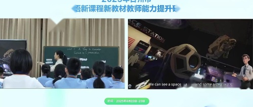 《Unit7 A day to remember SectionA 1a-Pronunciation》2025-人教版七下英语新课程新教材研讨课视频