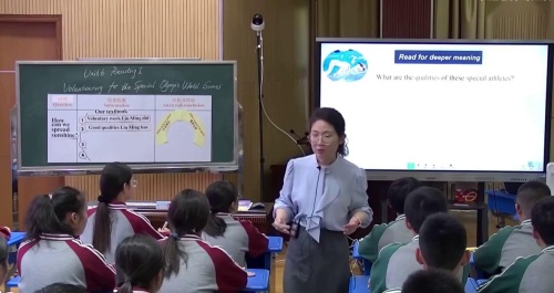 《Unit6 Reading 1 Volunteering for the Special Olypic World Games 》2025-译林版八下英语研讨课视频