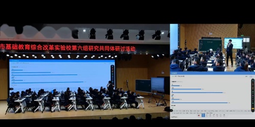 《曹冲称象》2025-北师大版五下数学阅读课研讨课视频