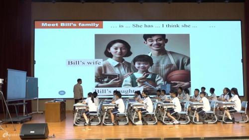 人教版 七年级 Unit 2 We’re Family 英语听说课 Section A 2a - 2e