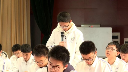 Reading and ThinkingHabits for a healthy lifestyleUnit 2 Healthy Lifestyle 人教版选择性必修三高二英语- 海南