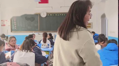 《自主选课不盲从》姜欢珍《高中学生发展指导生涯规划》山东教育出版社高一