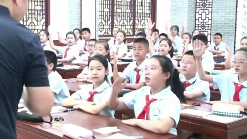 《解决问题的策略-转化》2025-人教版五下第十五届小学数学教学改革观摩交流展示培训活动研讨课视频