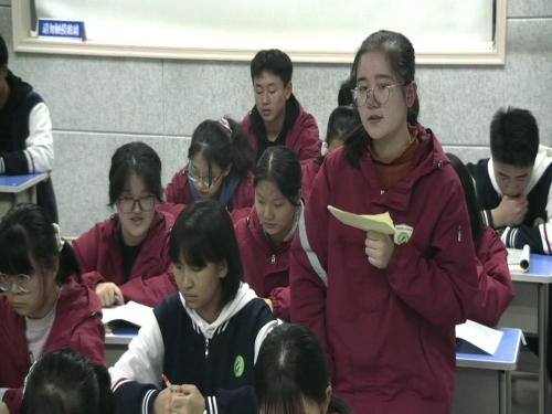 《故都的秋》人教版语文高一下必修2公开课视频