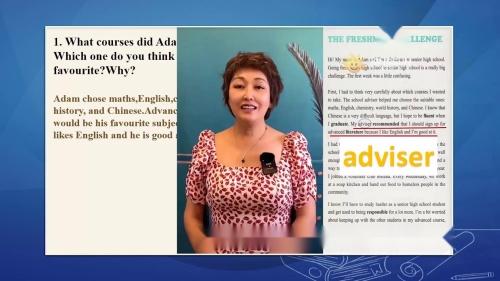 The Freshman Challenge Unit 1 Teenage Life Reading and Thinking 人教版高一英语