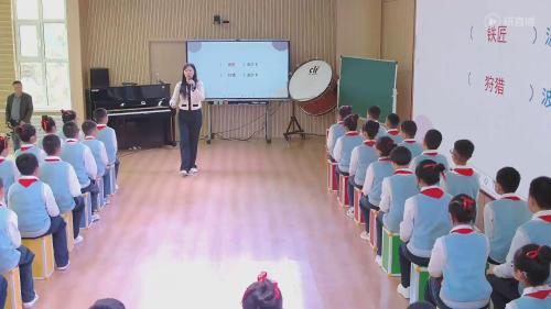 《雷鸣电闪波尔卡》2025-人音版五下音乐展示课视频