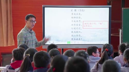 《采薇（节选）》2025部编版语文六下新课标任务群示范课视频