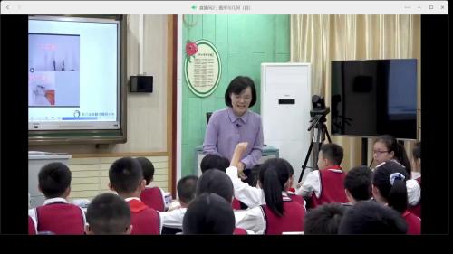 《认识圆》2025-人教版六下数学第十五届小学数学教学改革观摩课视频