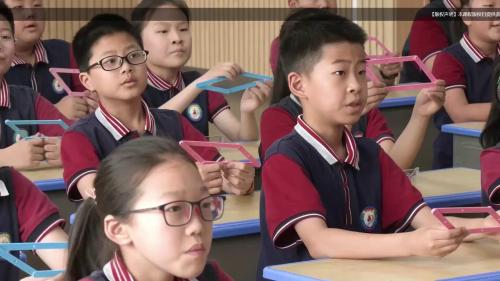 《平行四边形的面积》2025-人教版五上第十五届小学数学教学改革观摩交流展示培训活动研讨课视频