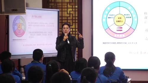 《中考道法》2025-部编版初中道德与法治指向核心素养和必备能力的学法指导课视频