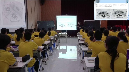 《制作万花筒》2025-北师大版七下数学跨镇街联合教研活动之综合实践研究主题观摩课视频