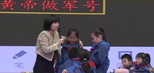 《中国古代神话》2025-小学五年级整本书阅读推进课视频
