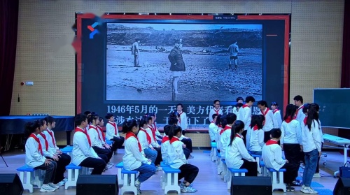 《榜样周恩来-革命文物里的楷模精神》部编版五下道德与法治在场馆实践中探索少先队活动实施新路径2025研讨课视频