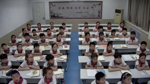 《三角形的面积》人教版五上数学公开课视频