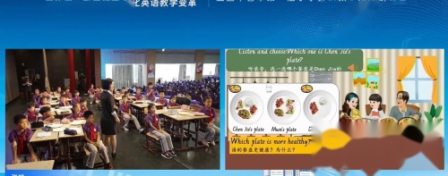 《Uint4 Healthy food Part B let’s learn 》人教版三下英语全国十省市第一届小学英语2025研讨课视频