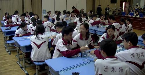 《导电性能大揭秘-探索常见液体导电性》人教版初中物理人工智能赋能课堂减负提质研修活动2025研讨课视频