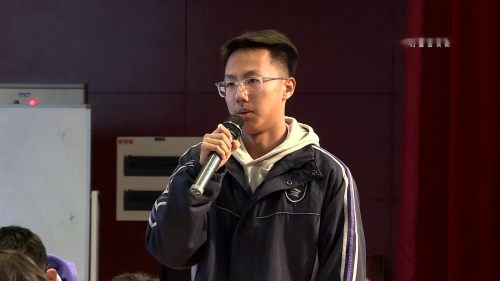 Tu Youyou Awarded Nobel Prize Unit1 People of Achievement 人教版高二英语- 贵州