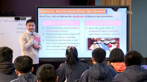 Tu Youyou Awarded Nobel Prize Unit1 People of Achievement 人教版选择性必修一高二英语- 广西