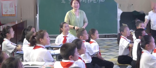 《宝葫芦的秘密》部编版四下语文2025研讨课视频