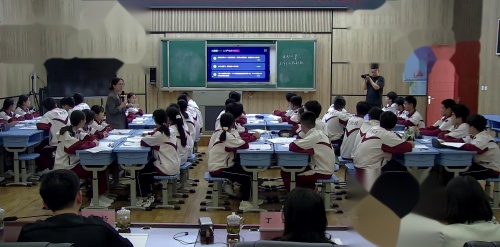 《乘AI之翼启作文升格启航》部编版初中语文人工智能赋能课堂减负提质研修2025研讨课视频