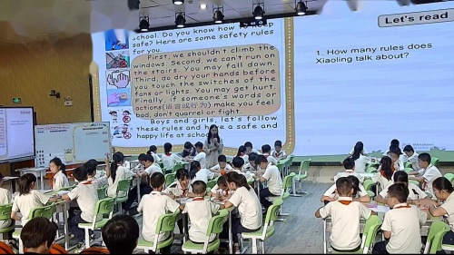 《Unit 10 How to stay safe Period 3 》教科版五下数学人工智能助推教学发展2025研讨课视频