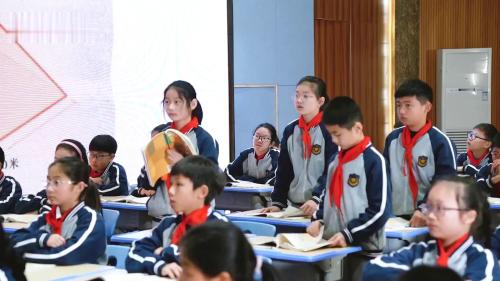 《金字塔》部编版语文五下新课标任务群示范课视频