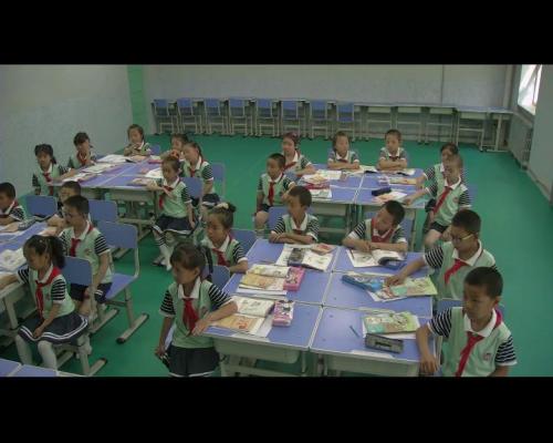 《4.不做“小马虎”》部编版道法一年级下册-高老师-课堂实录