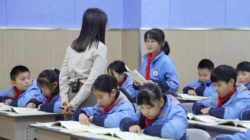 《我们神圣的国土——好山好水好风光》部编版道法五年级上册第三单元公开课视频-安徽新课标优质课评选