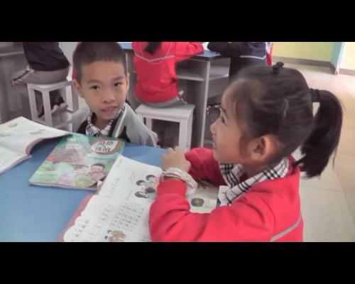 《3.我不拖拉》部编版道法一年级下册-蔡老师-课堂实录