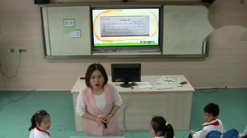 《10.清新空气是个宝》部编版道法三年级下册-张老师-课堂实录