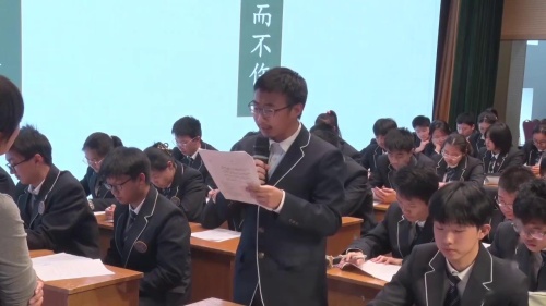 《氓》部编版高二语文公开课与教学点评-青年教师教学展示活动点评