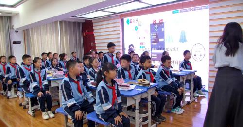 《搭配中的学问》人教版三下数学AI赋能教学，构建智慧课2025研讨课视频