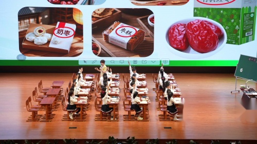 《端午粽》部编版一下2025语文青年教师课堂教学大赛观摩课视频