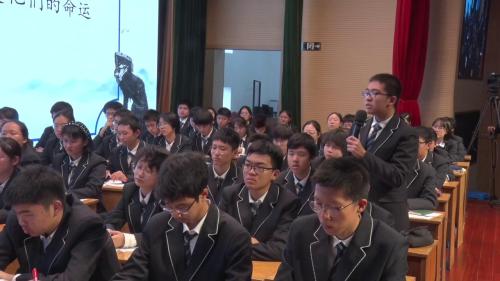 《林教头风雪山神庙》《装在套子里的人》部编版高中语文公开课与教学点评-青年教师教学展示活动点评