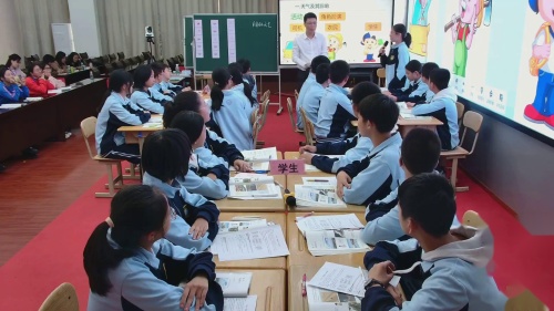 《多变的天气》人教版八上地理2024年优秀课例展示课视频