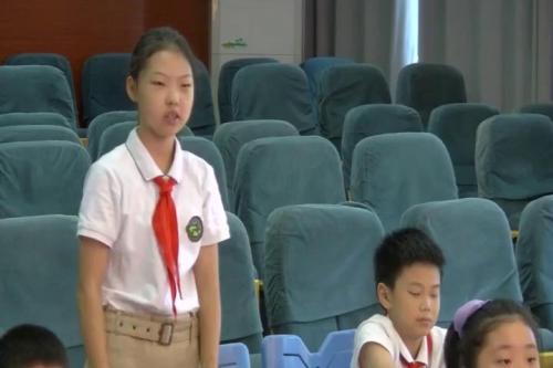 《记金华的双龙洞》部编版语文四下公开课视频